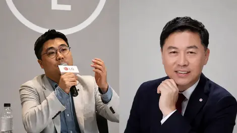 LG sets up robotics centre under CEO to boost expansion